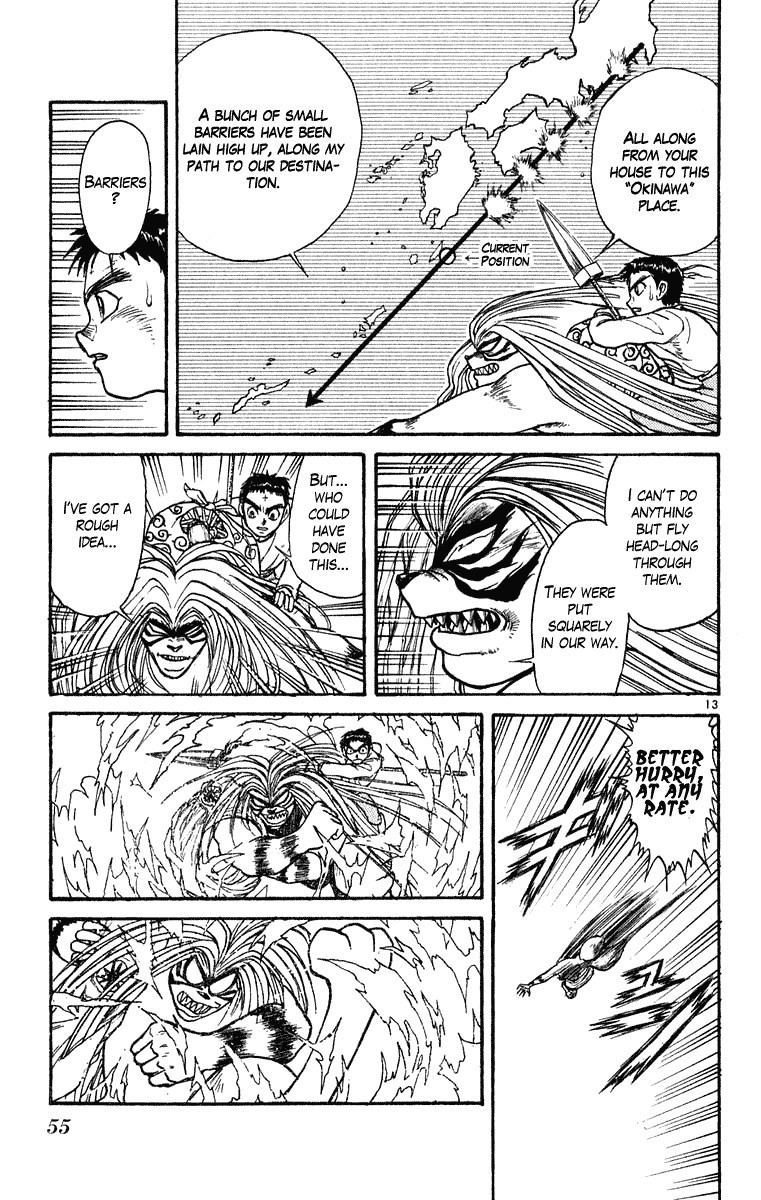 Ushio and Tora Chapter 269 14